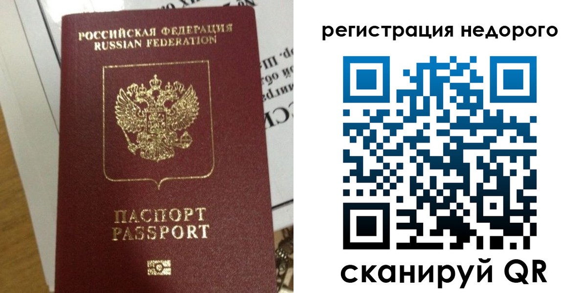 форма 3 в Новоузенске